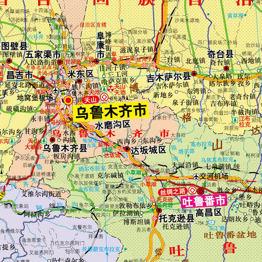 
Xinjiang Uygur Autonomous Region Map New Version China Map New Version Administrative Transportation Map Large Size 106*76 cm High-definition Waterproof Laminated Office and Home Turpan Hami Wall Stickers China Map Publishing House Xinjiang + China [2 packs without creases] Single 106x761