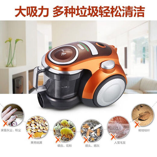 
Lake (LEXY) Large Suction T63 Powerful Home Wired Sucking and Tow T3519-3 Home Lake Vacuum Cleaner Lake Wired Vacuum Cleaner Rose Gold