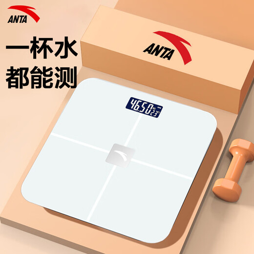 ANTA weight scale electronic scale human body home health scale high-precision weighing accurate LCD high-definition screen rechargeable model