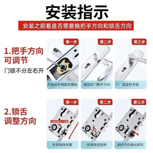 
Pupan bedroom door lock household universal wooden door lock adjustable lock old door handle old door replacement lock free Moonlight silver 13548 copper tongue + key 3550mm
