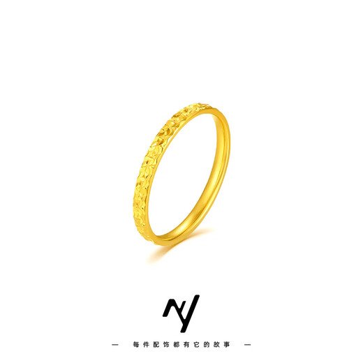 Shixi Vietnamese ancient sand gold crushed ice ring fish scale dragon scale ring for women 999 imitation fake gold solid niche size 7 | 2mm | gift box crushed ice ice ring The main picture and video are all real shots. If not matched, refunds are guaranteed