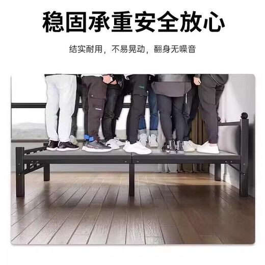 折叠床办公室午休午睡床家用客厅卧室单人床医院陪护床出租屋软床 75CM 双折 便携家用