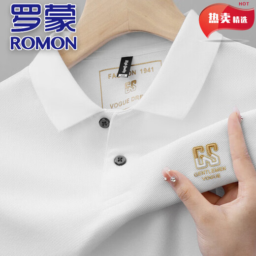
ROMON pure cotton men's short-sleeved T-shirt in summer new high-end embroidered lapel plus size versatile half-sleeved men's POLO shirt 6626 gray-blue M 48 [recommended 100-125 Jin [Jin equals 0.5 kg]]