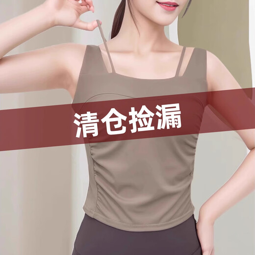 Shuangxiu Vest Clearance Shuangxiu Yoga Wear Short Sleeve High-Looking Sports Pilates Training Wear Fitness Vest Top s133 Leaf Yellow Top L 110-120