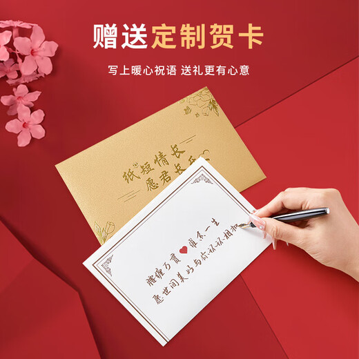 古士旗（GUSKI）法国品牌男士钱包男真皮短款多卡位钱夹礼盒生日礼物送男友老公