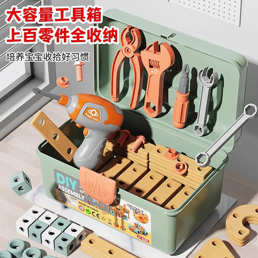 Beizhilu Repair herramientas de reparación infantiles 3 a 6 Desarmblado y destornillador de ensamblaje Reparación eléctrica Toyadores de ensamblaje de niños [taladro eléctrico] de 124 piezas Terrateo de bricolaje
