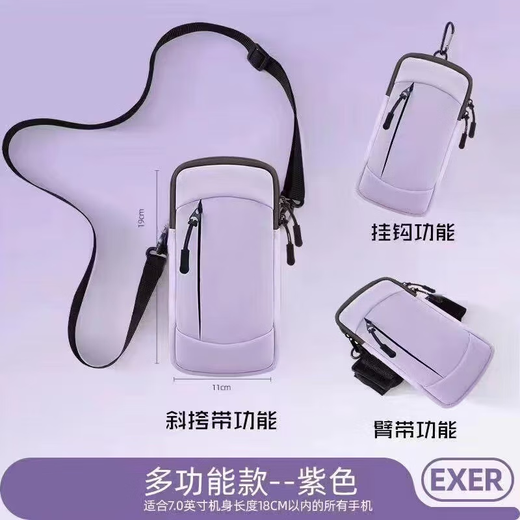 2025 running mobile phone bag arm bag for men and women special sports equipment arm outdoor morning running armband wrist bag dark blue upgraded model 6 points 8 inches light and breathable