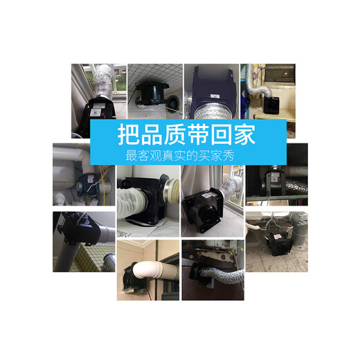 
Pipe fan split exhaust fan one to two exhaust fan hotel bathroom ventilation fan exhaust fan DPT10-11150 air volume takeover 100/free