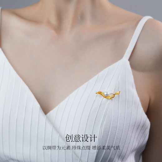 Meluxe white freshwater pearl brooch for women birthday gift for wife 8-9mm