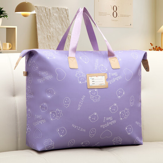 Ke Zhen Children's Kindergarten Quilt Storage Bag Clothes Packing Bag Bedding Handbag Student Luggage Bag Large Capacity Blue-Medium