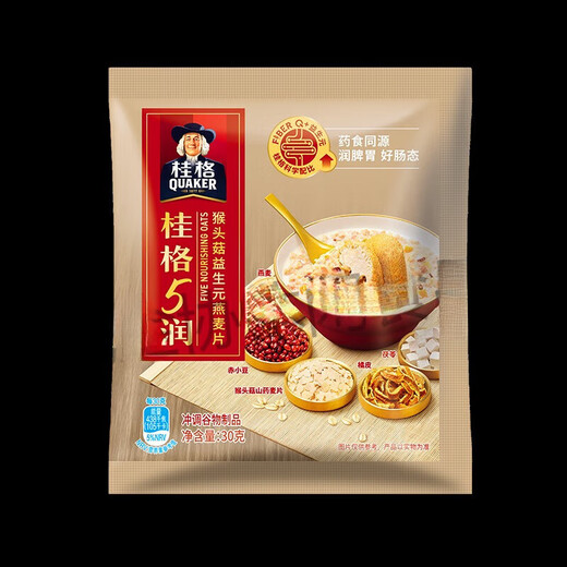 Quaker instantanément flocons d'avoine 1478g * 1 sac petit-déjeuner boisson Nutritional Cereal Remplacement de farine d'avoine d'origine 1478G2 Mesurer la cuillère 1