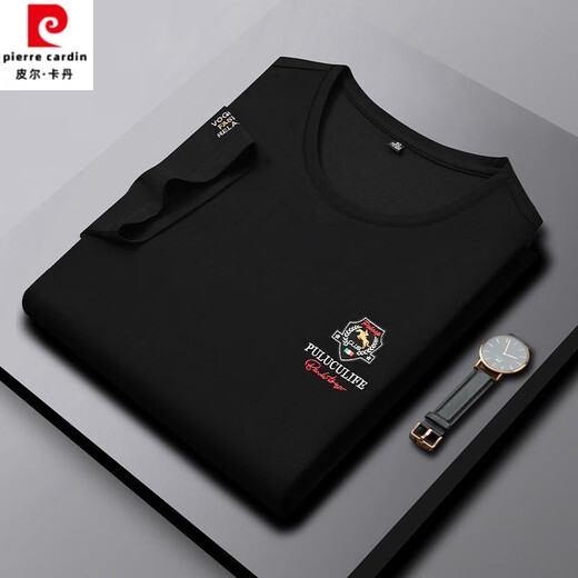 皮尔卡丹（pierre cardin）新款夏季短袖高品质短袖T恤男圆领男生时尚新潮上衣 6176-大红 均码 48