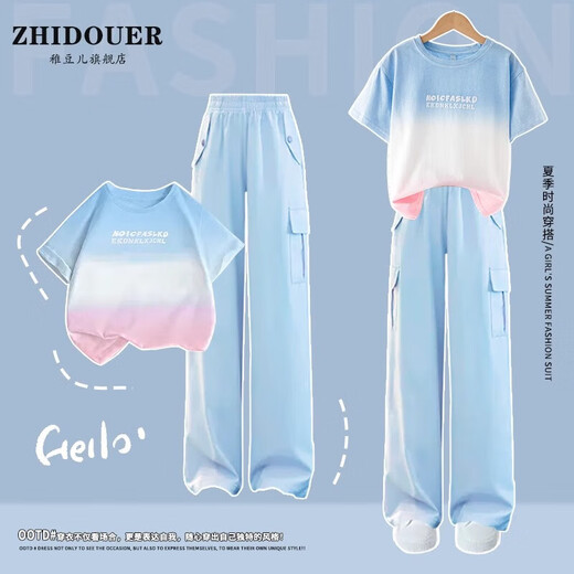 Balabala girls suit summer suit 2025 new fashionable children's short-sleeved work pants big children summer fashionable street sports 9889 white + 15029 pink 130 cm