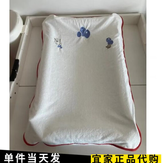 Ikea Xin Chuang Ikea Wet Matratze Chuang Chuang Baby Kleidung Ersatzkissen BB Baby Windel Tisch aufblasbare Kissen wasserdichte Pads Streichmilchmilch weiß weiße Kissen Abdeckung 304.447.79