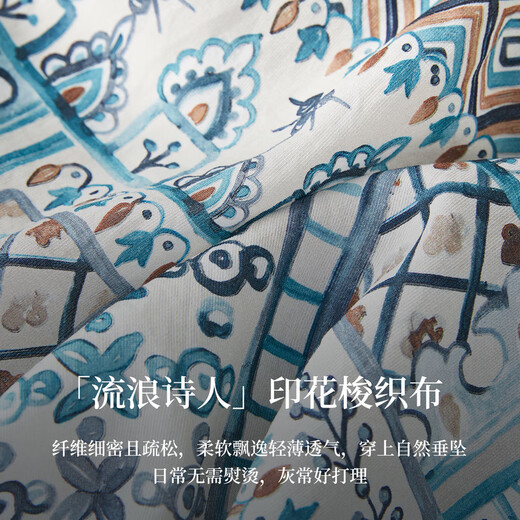 熙世界sllsky波西米亚风复古印花半身裙2025夏秋新款高腰度假a字裙子 海湾蓝 M