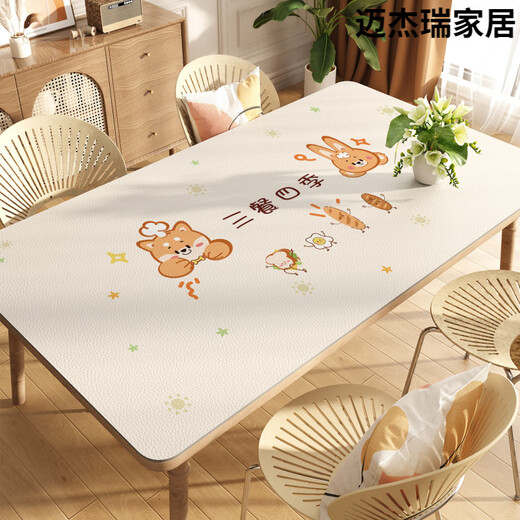 
Shantoulin Village dining table mat oil-proof waterproof desktop protective pad leather anti-scalding table cloth light luxury high-end coffee table mat [ZD9856] Pingping Anan 40*60cm
