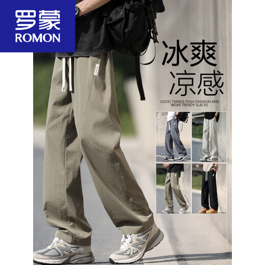 罗蒙（ROMON）夏季冰丝裤男薄款2025新款潮流宽松直筒裤子男透气休闲速干长裤男 K6636黑色 M 约90~110斤可穿