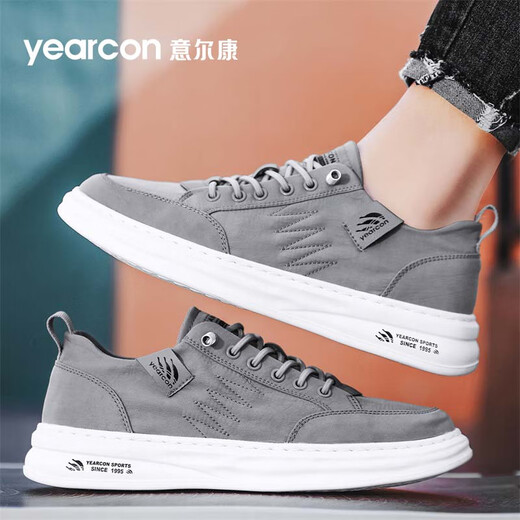 
Yierkang canvas shoes men's 2025 new summer breathable ice silk lazy man kicks men's soft sole casual board shoes