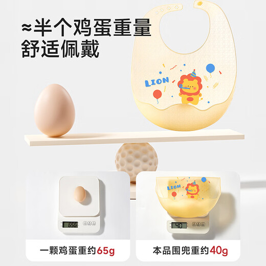 licheers Bib Baby Food Aliments supplémentaires Baby Food Bib Riz Sac de riz 1 à 3 ans Bib Salive Masque Vêtements Aliments supplémentaires Bib de nourriture