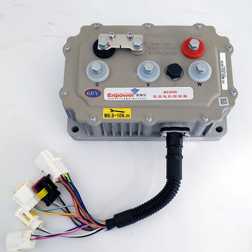 Yusen Yiying Boer MC3526 Контроллер подходит для контроллера модели Q5SD50D70M6M7 3527 Controller