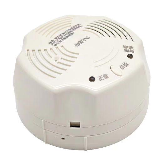 Gulf JT-GST001M household combustible gas detector household natural gas ceiling artificial gas ceiling JTGST001M
