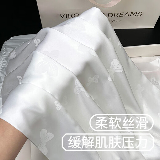 浪莎（LangSha）生日礼物送女友老婆三件套冰丝睡衣女带胸垫蝴蝶白色家居服礼盒装 蝴蝶白-短袖短裤 2XL (建议穿着体重145-160斤)