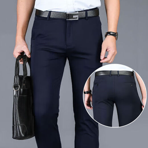 Pantalon occidental pour hommes du printemps et d'été Pantalon décontracté à quatre côtés pantalon décontracté noir Q9901-Summer Style 27 Circle de taille deux pieds deux pieds