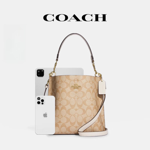 蔻驰（COACH）官方旗舰/新款Mollie女单肩斜跨手提水桶包正品 【小号 卡其色】CA582 IMDQC