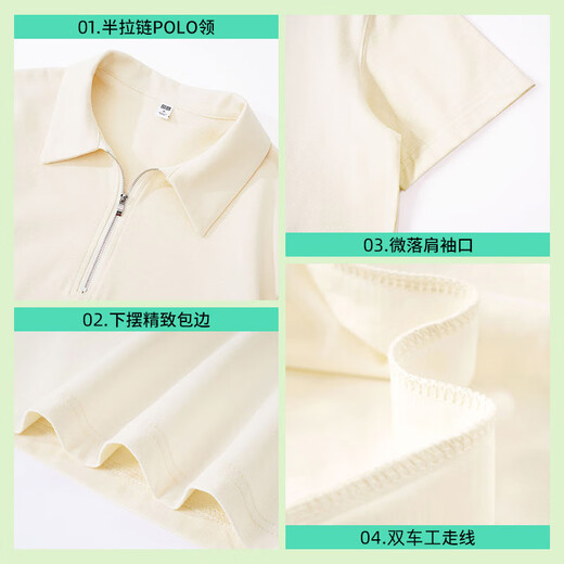 Jeanswest Lapel Short Sleeve Women's 2025 Summer New Half-Zip Polo Collar Top Women's Fashion Lazy Feeling Pure Cotton T-Shirt for Women