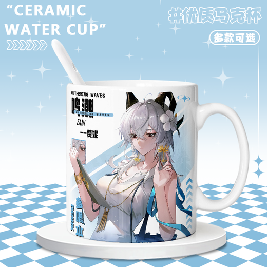 NID Summer Battle Barge Brandt Phoebe Canterella Zanne Swimsuit Периферическая питьевая чашка чашка аниме -керамическая кружка [белая одиночная чашка] TJ4877 изысканный [Muk] + Coaster + Cup Lid