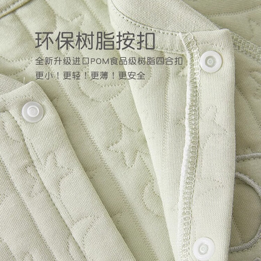 JOYNCLEON baby jumpsuit pure cotton spring and autumn newborn clothes for men and women, quilted warm folio clothes, medium-open star-yue milk white, 59cm, 1-3 months, weight 3.5-6.9kg