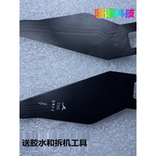 Nubia (Nubia) Adaption z40pro z40spro z50 z50spro Handy-Ladeanschluss Original USB-Hecksteckerkabel Z40Pro-Hecksteckerkabel 1 Original demontiert 98 neue Klebewerkzeuge