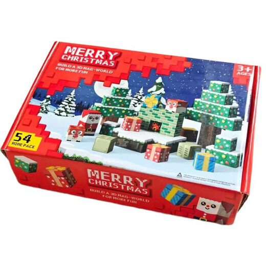 Shantoulin Village Weihnachtsgeschenk grenzüberschreitend Weihnachtsmagneter Square My Four Realms MC Game Peripheral Children's Building Blocks 8 Spielzeug FD13661 Malio 150pcs2cm