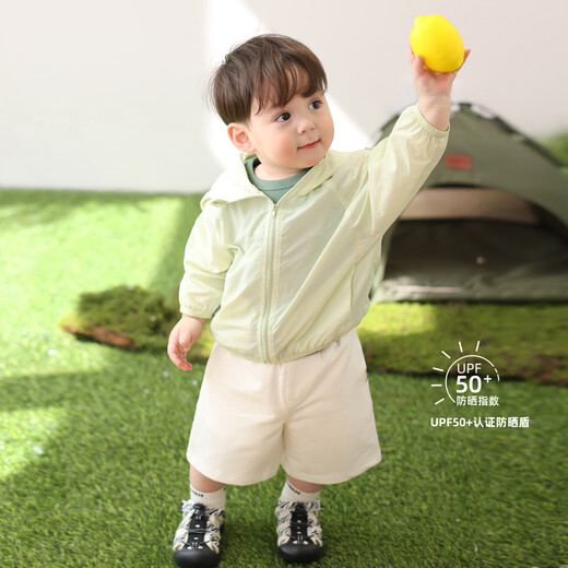 LUSON Little O daddy baby boy baby sun protection clothing one year old summer 2025 new anti-UV baby long-sleeved cool feeling