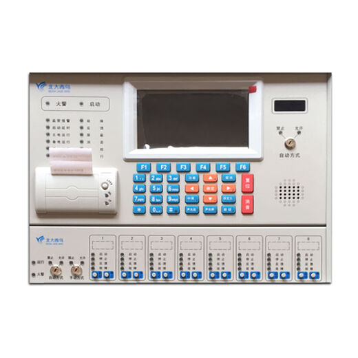 Pékin University Blue Bird Anti-Report Alarm Host JBF-11SF-S Contrôleur d'alarme incendie JBF5012 MOURTÉ MOURN 11SF-S C400B (2 boucles)
