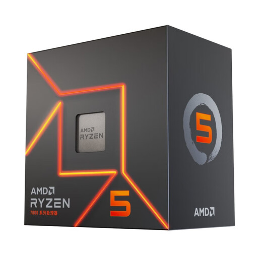 AMD 锐龙 7500F/7800X3D/9600X/9700X/9900X/9950X9800X3D 7代9代 处 R7 8700G散片