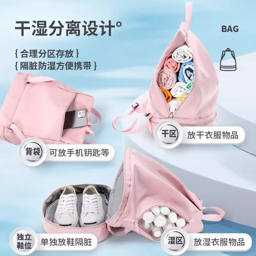 干湿分离游泳包大容量轻便运动健身包男女防水双肩背包泳衣收纳袋 【潮酷黑】四仓收纳丨独立鞋仓 无规格