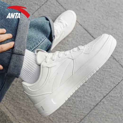 
Anta (ANTA) men's shoes 2025 summer new classic high-value white shoes men's high-end versatile casual shoes sports shoes Paper Sabele [relaxed shoes] 42