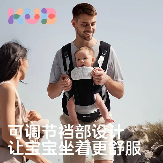 KUB baby waist stool baby strap two-in-one breathable lightweight shock-absorbing and anti-slip outdoor baby-holding artifact universal four seasons four seasons - waist protection and breathable-Xiayun Gray
