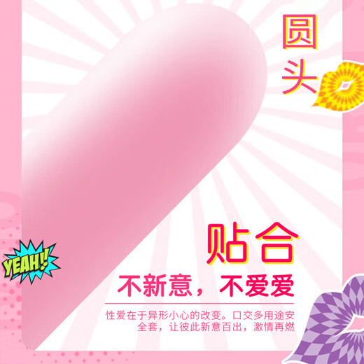 Beilile outdoor sexy battle clothes bellyband sexy pajamas date convenient pants sexy clothes couples stimulate high-end stepmother group a box of suspenders stockings hip-covering all-in-one sexy underwear men's open crotch underwear white silk nude pajamas underwear sexy stockings thong women's open crotch inner lace dead stock water