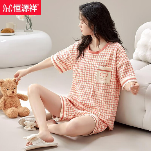 恒源祥自带胸垫一体纯棉睡衣女士性感可爱夏天短袖短裤套装可外穿家居服 1047套装 M 适合80-100斤