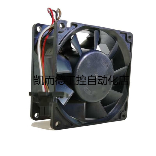 Xunliba 4-wire NMB fan 3115RL-05W-B60/B6624V8038ACS880 frequency converter cooling fan 3115RL-05W-B60 original 2-wire connector