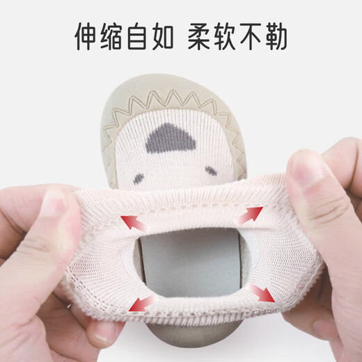 Calcetines de piso de bebé aibaoshi calcetines para bebés primavera y verano calcetines para niños pequeños calcetines de educación temprana sin deslizamiento 2 pares de tamaño 21 b2060