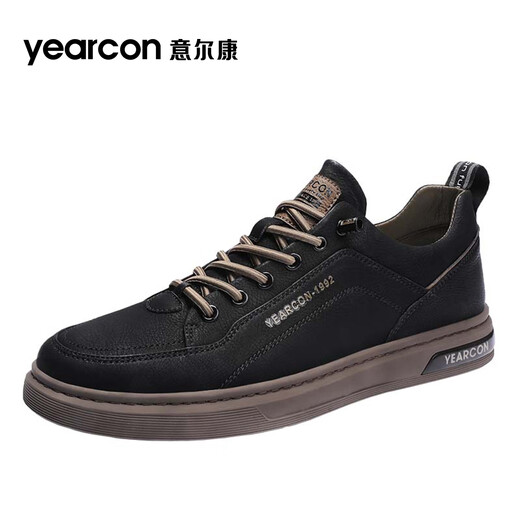 Yierkan Men's Shoes Autumn British Business Casual Leather Shoes Men's Lace-Free Soft Sole Versatile Sports Board Shoes Men