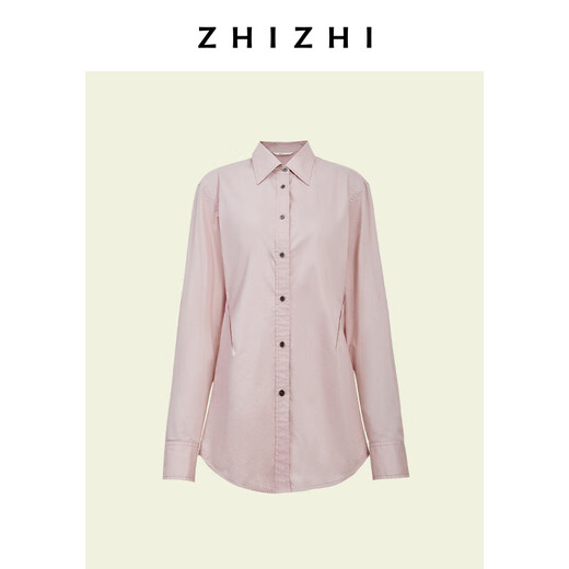 致知ZHIZHI 百宝妆 收腰微撞色细节衬衫25年秋季新款通勤显腰细 贝壳粉 M