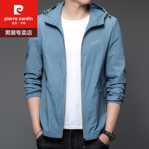Pierre Cardin 2025 Neue Sonnenschutzkleidung für Männer dünne Outdoor-Eisseide-Kapuze-Hemd-Hemd Sonnenschutz Jacke N9929 Beige 2xl 185 150-165jin [Jin ist gleich 0,5 kg]