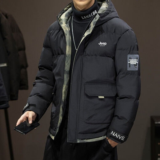 JEEP SPIRIT Jeep Cotton Clothes Men's Jacket Cotton Clothes Men's Jacket Jacket Coat Winter Hooded Bread Clothes Warm and Cold-proof Men's Clothes Mail 5023 Black 2XL (140Jin[Jin is equal to 0.5 kg]-165Jin[Jin is equal to 0.5 kg])
