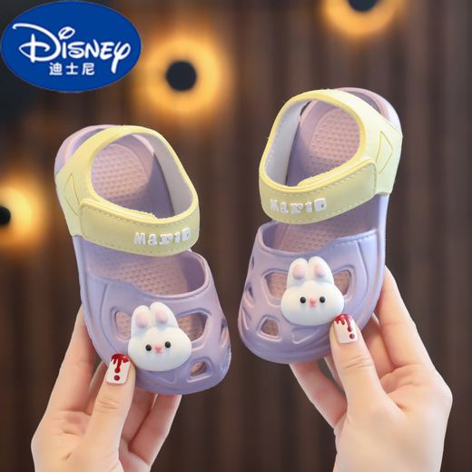 迪士尼（DISNEY）儿童凉鞋夏季洞洞鞋女童包头魔术贴防滑男童户外沙滩可爱 9277灰 色 17 0码 内长17cm 建议16.5-17脚