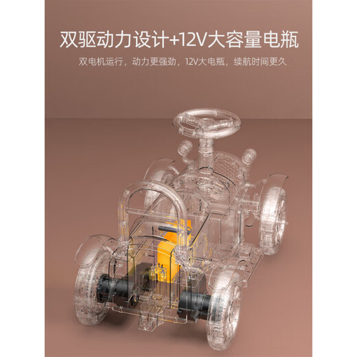 Ercheque children's small train can seat one person electric car four-wheel remote control car boy and girl double baby adult toy stroller battery life upgrade white locomotive + one car dual drive