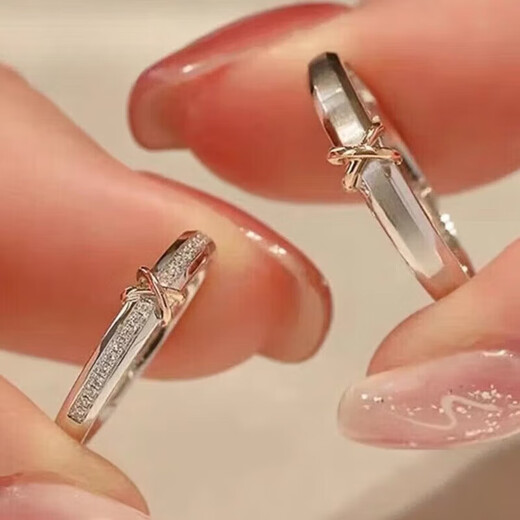 DR ring, diamond ring, couple ring, a pair of men and women, customizable engraved ring, trendy Valentine's Day gift for girlfriend, close to each other, single ring for women, take a note when ordering, style